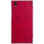 Nillkin Qin Series Leather case for Sony Xperia L1 order from official NILLKIN store